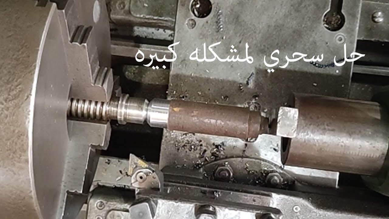 تعلم طريقه سحريه لإصلاح اى عمود مكسور(فن الخراطه)