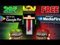 Minecraft Free vs Paid (Crack vs Original) | Kaunsa Better Hai? + Share Trick 😳