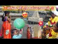      sister marriagevlog 1 tamil marriage