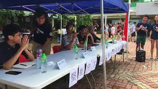 中大《堅拒中大政治審查 捍衛學子言論自由》論壇 170906