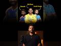 Dhoni, Bumrah & Hardik have Invested in this gaming startup - Light Fury Games eCricket 2026