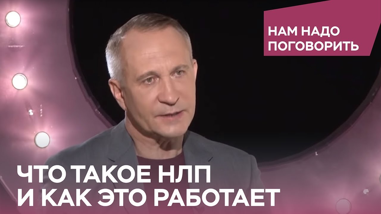 технологии, используемые на уроках естественных наук