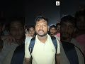 Bihar Train Fire: Samastipur Saharsa Passenger Train बिहार में ट्रेन में लगी आग, पैसेंजर कूदकर भागे