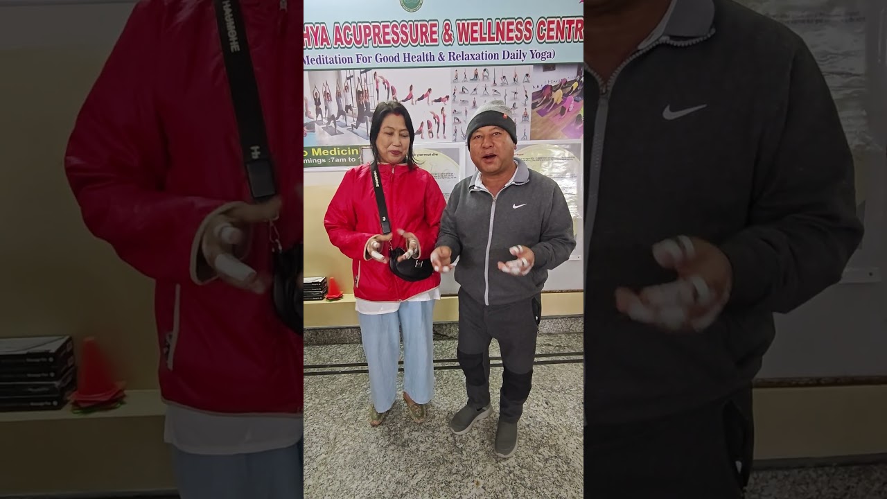 Hand Pain का समस्या भएका बिरामीहरुलाइ यो चुम्बकिय उपचार बिधीले यसरी निको बनाउन सक्छ 👍️