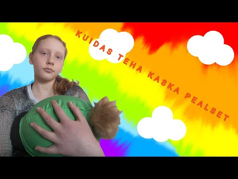 Video: Kuidas öelda kaarefail?