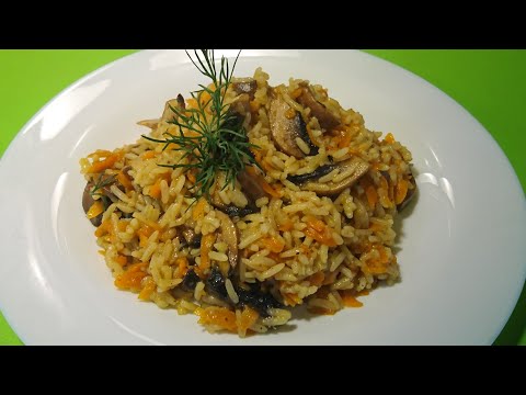 Рис с грибами быстро и вкусно