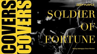 Deep Purple - Soldier Of Fortune (Denny Indrajaya Cover)