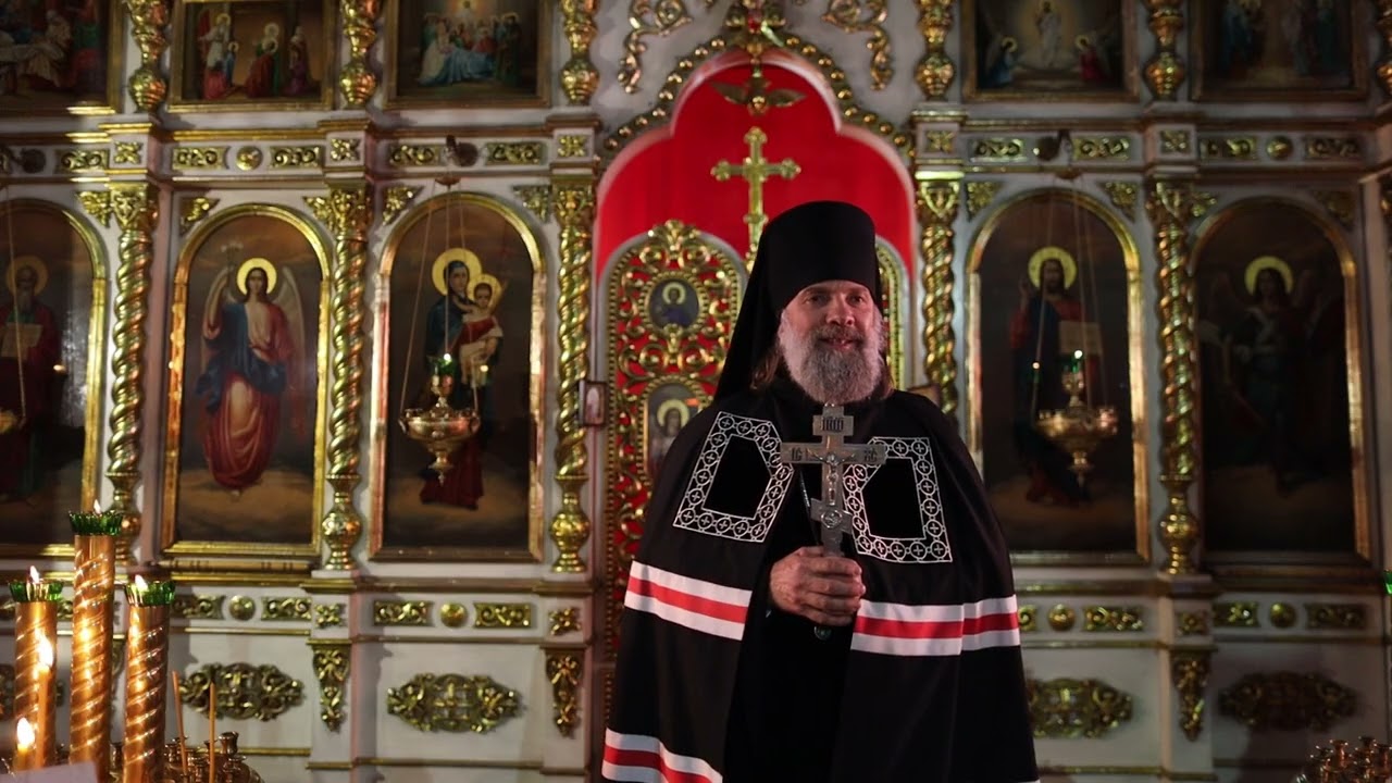 Проповедь епископа Питирима (Творогова) на Чине прощения. 22.02.26.