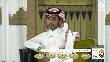 كنوز | تلاوة رائعة من إبراهيم محمد #الفرصه40