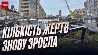 ❗️❗️ Кількість жертв зросла! У Краматорську знайшли тіло хлопця під завалами