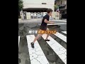 危険から脱出しました❤️#shorts