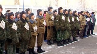 Готов к труду и обороне Готов к труду и обороне