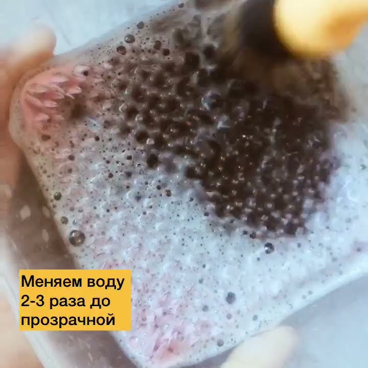 Как очистить кисть от воска? - YouTube