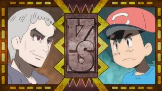 Ash vs. Nanu Grand Trial! - Pokemon Sun and Moon Episode 77  (SMUA 33)