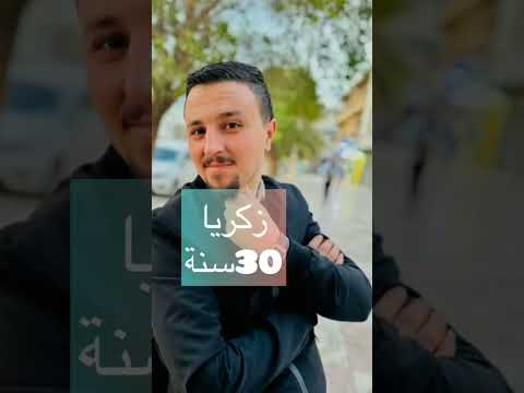 أعمار ابطال مسلسل بنت البلاد الجزء التاني 