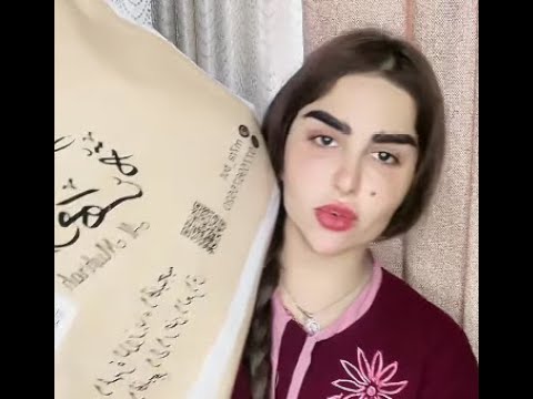 بثوث المشاهير زينب ام شوني قناتنا التلغرام  9