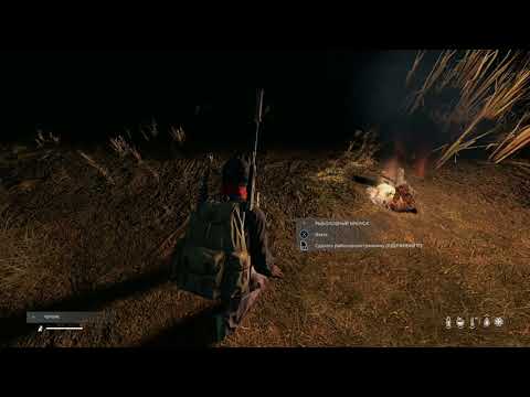 Гайд для новичка в DAYZ Standalone. Рыбалка в Dayz. Отдых в Dayz. Охота в Dayz. Как сделать удочку.