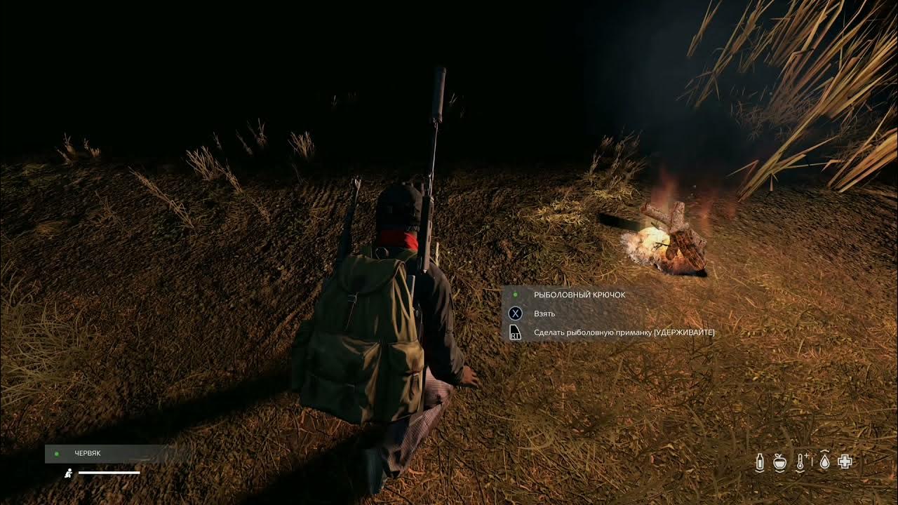 Как сделать удочку в дейз. Dayz рыбалка. удочка дейз. dayz рыболовный крючок. крафт удочки дейз.
