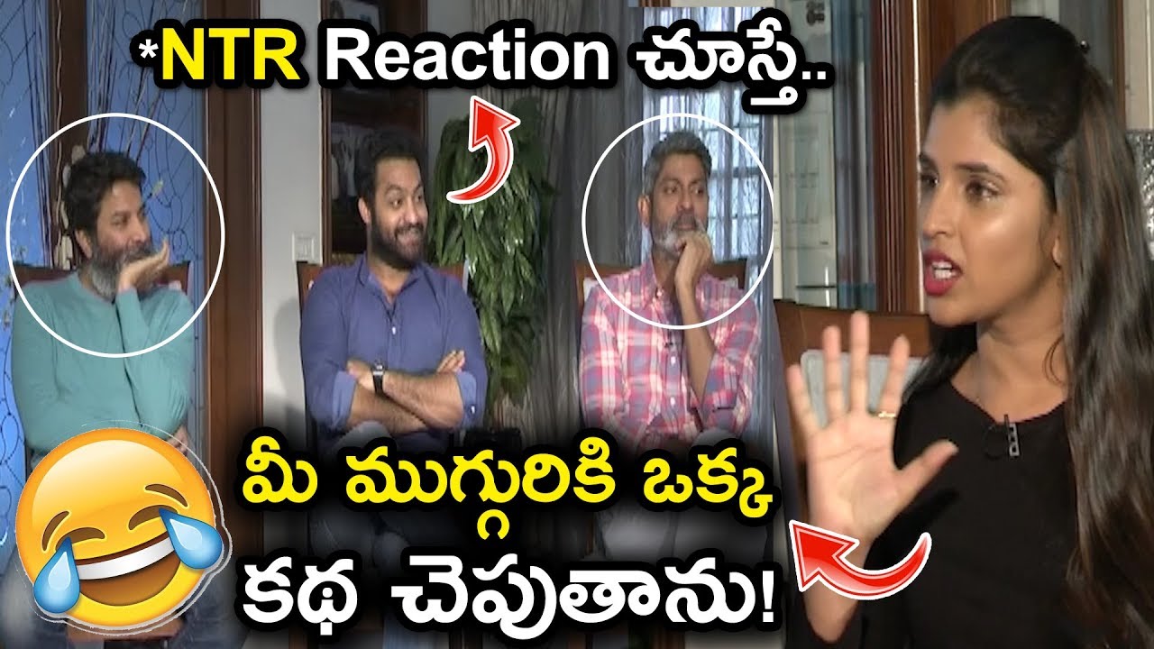 pooja hegde hd photos Jr NTR Funny Reaction On Anchor Shyamala || Aravinda Sametha Interview || #AravindaSametha || NSE