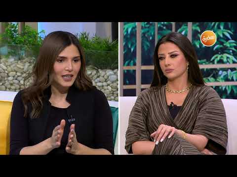 طريقة التعامل مع الطفل العدواني مع لمياء مصباح هي وبس