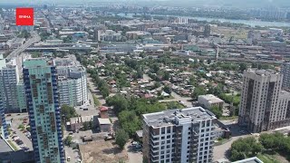 Сносить многоквартирные дома по КРТ в Красноярске не будут