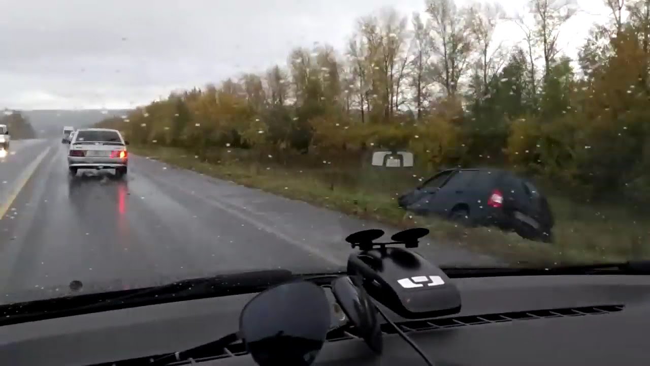 Три авто ужур