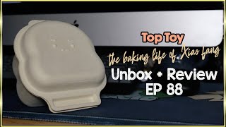 [Unboxing] Good morning, Mr toast please~ | the baking life of Xiao fang