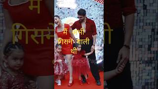 Debina Bonnerjee Funny Falling Moment #debinabonnerjee #gurmeetchoudhary #birthdayparty #birthday