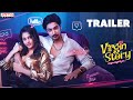 Virgin Story Trailer | Vikram Sahidev, Sowmika Pandiyan | Pradip B. Atluri | Achu Rajamani