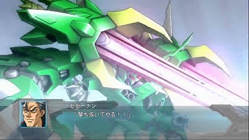 Dai 2 Ji Super Robot Taisen Original Generation : Fight For The Future 【MAD】