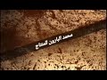 اهداء من ادارة قصايد الى ريحانه الف مبروك ليفل 15عقبال لاعلى يارب 