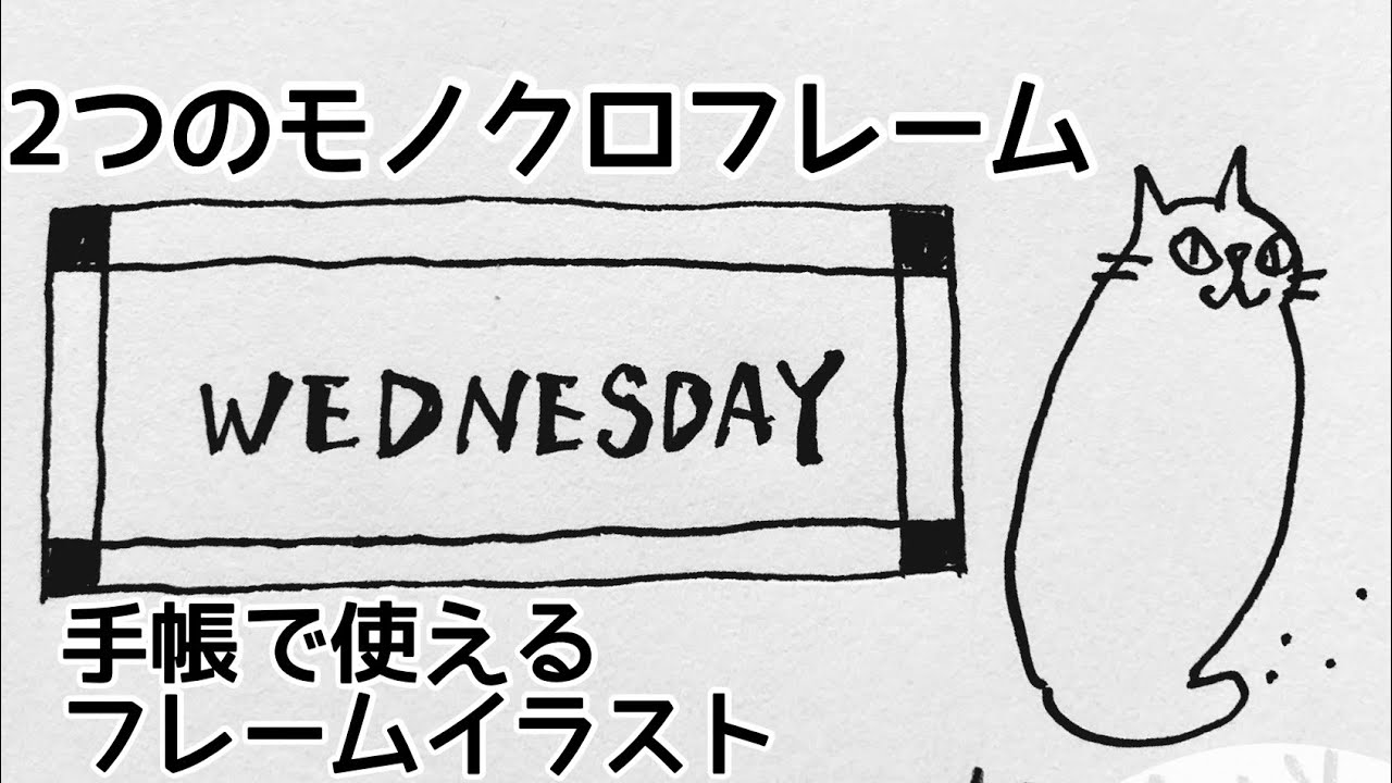 ◆ 手描きイラスト ◆ おまとめページ 特別セットのお知らせ】 2026 文月絵手紙セット 4/16(木) ご予約受付を