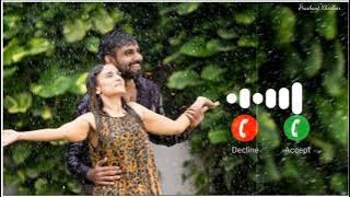 पावसाची गुज पाखरांची कुजबुज मराठी रिंगटोन |Pavsachi Guj Pakhrachi Kujbuj Ringtone | love Ringtone