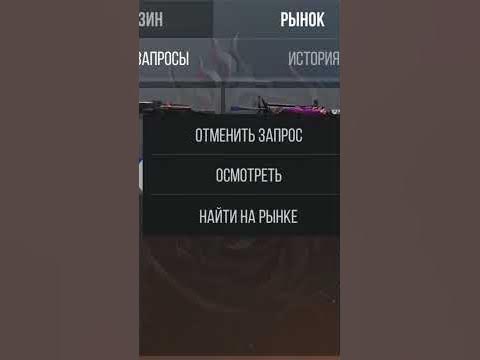 выставил за 60.00 с 4 еар накл их две - YouTube