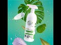 تجربة منتج أيا كلين Eya Clean mp3