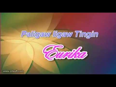 PALIGAW LIGAW TINGIN By: Eurika