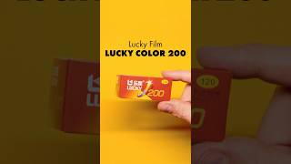 Lucky Color 200 (120) - Mamiya 645 Pro #analog #film #photography
