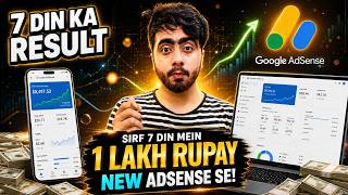 New Google AdSense Strategy | Make Money from AdSense 2026
