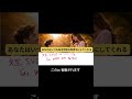 話すための英文法 #英語勉強 #英語初心者 #英文法 #英会話 #英語初心者 #英会話初心者