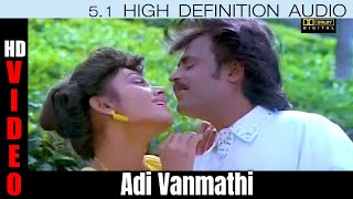 அடி வான்மதி என் பார்வதி| Adi Vanmathi En Parvathi | SIva movie Song HD| #Rajinikanth | Shobana