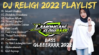 DJ SHOLAWAT TERBARU 2022 FULL ALBUM AGUSTUS 2022 | LAMONGAN SLOW BASS