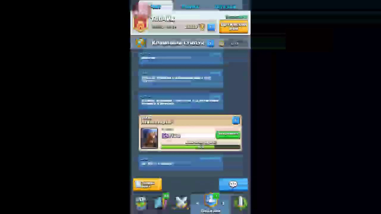 Прямая трансляция пользователя Dima onetap