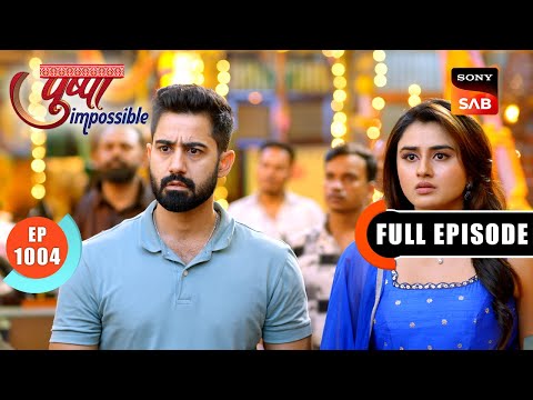 Kadambari Ka Bada Khulasa Pushpa Impossible Ep 1004 Full Episode 21 Aug 2025