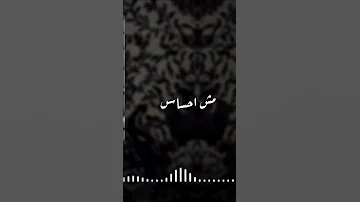 Adham Nabulsi Howeh El Hob ادهم نابلسي هو الحب 