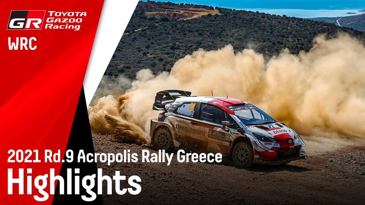WRC 2021 Rd.9 ラリー・ギリシャ ハイライト動画 | TOYOTA GAZOO