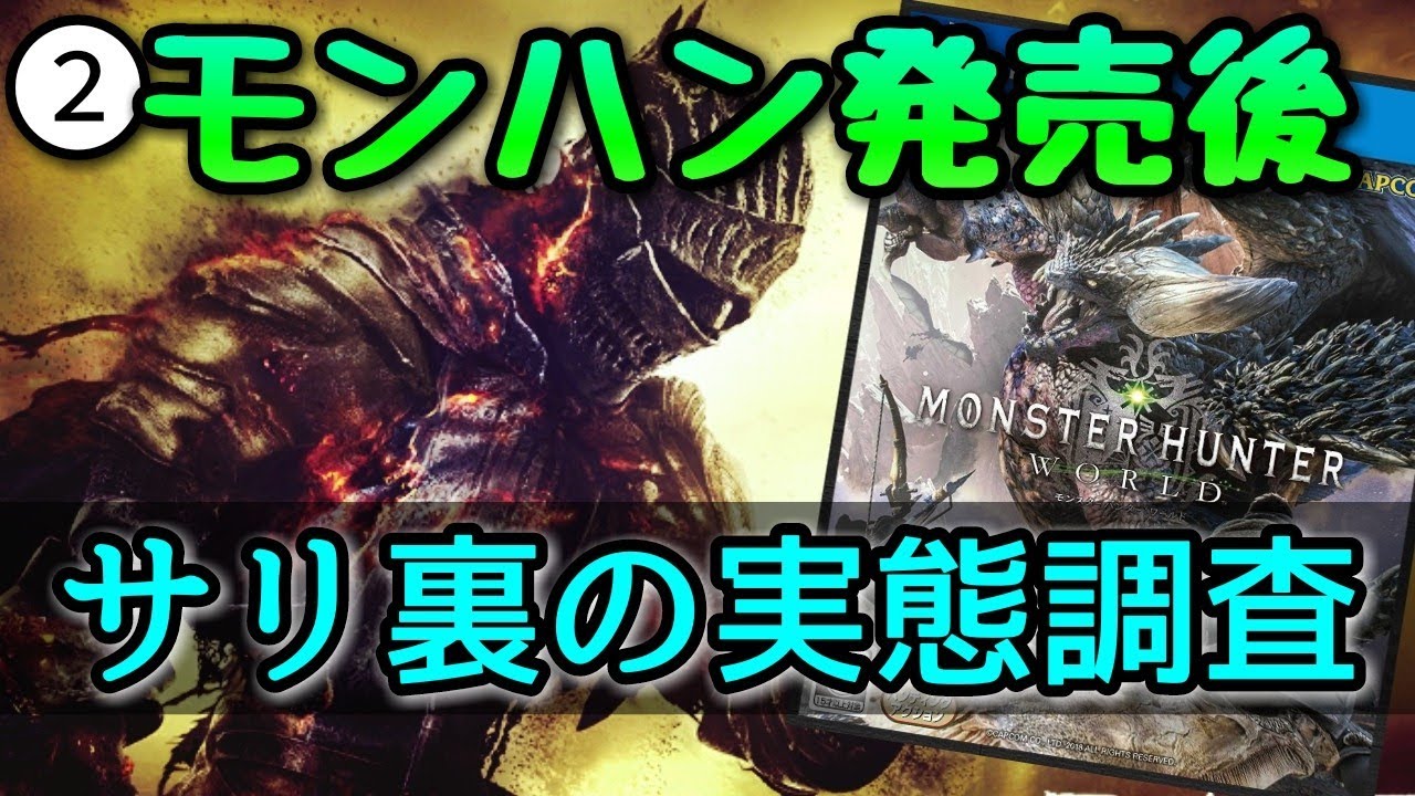 2 ダクソ3侵入実況 ツヴァイヘンダーを愛せ ゼウス Youtube 2 ダクソ3侵入実況 ツヴァイヘンダーを愛せ ゼウス Youtube