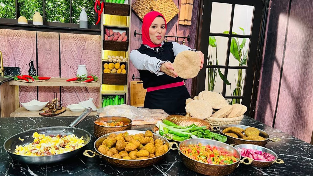 سنة أولى طبخ مع الشيف آلاء الجبالي | طعمية بالحمص - عيش بالردة - طاسة البيض بالعجوة