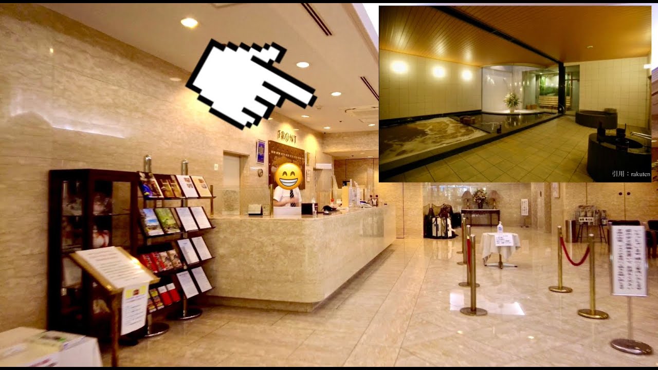 【字幕】横浜×天然温泉×駅近×コスパ最高のおすすめホテル😆『新横浜スパ&レジデンス』🏨✨#4k #字幕