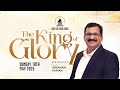 PR. ABRAHAM KURIAN|| SUNDAY WORSHIP SERVICE |18/05/2025 || MERC - DUBAI