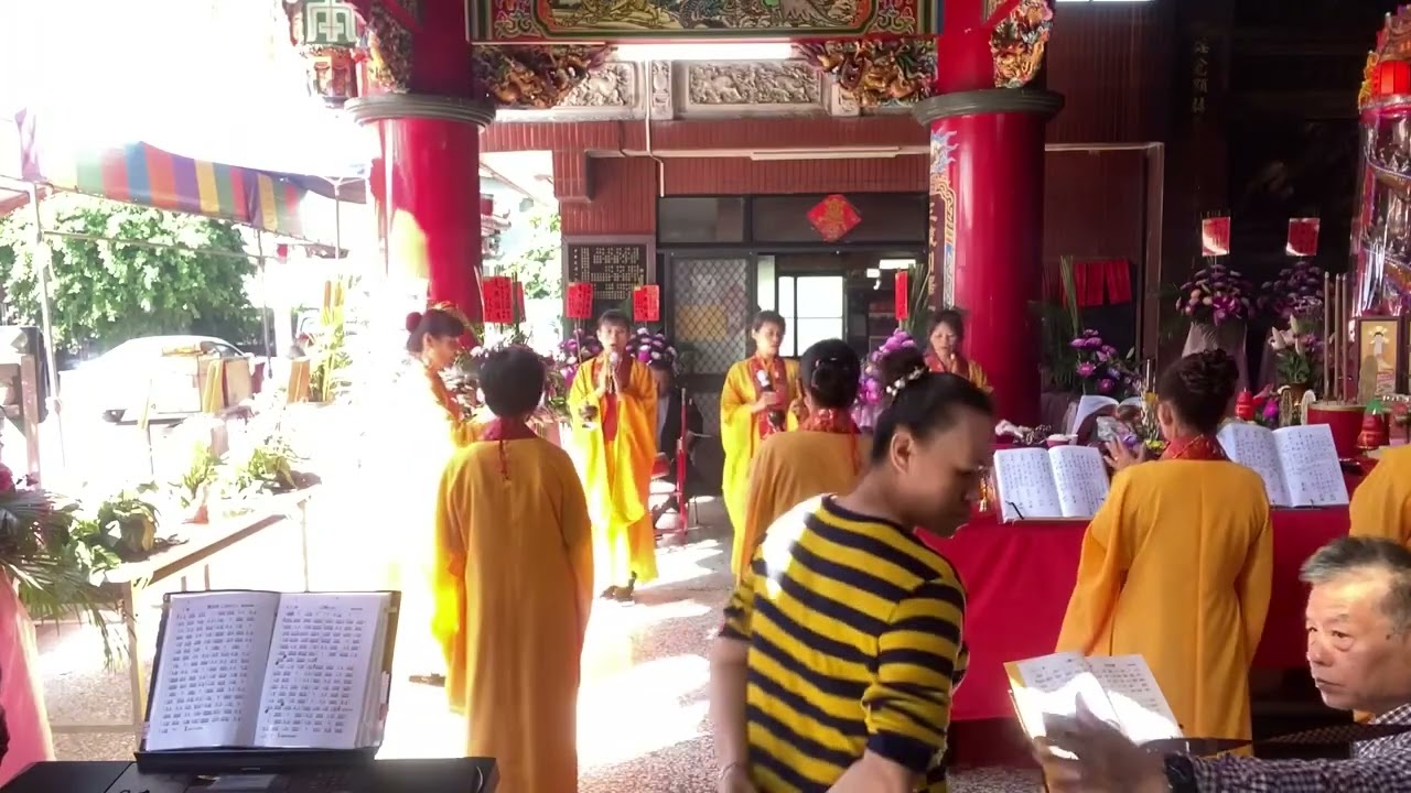 午供（斗南將軍崙溫磘宮誦經團-農曆2024-11-7祈安禮斗法會）